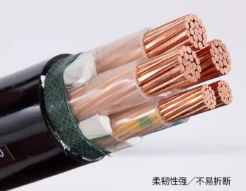 电线电缆的应用分类一文详解